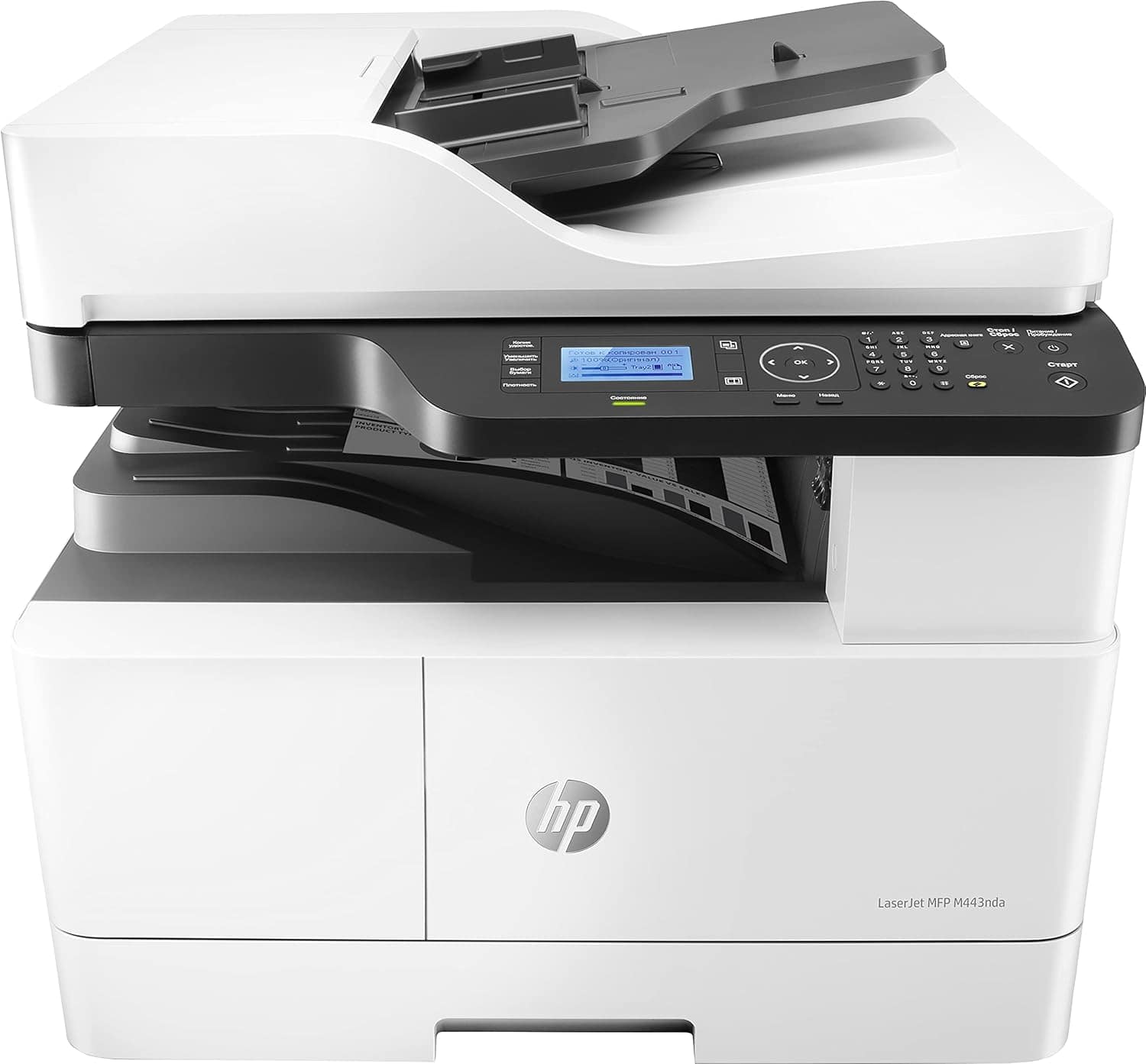HP Laserjet MFP M443nda A3 Monolaser Printer in Nairobi Kenya